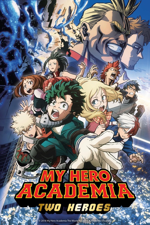 Boku no Hero Academia 5 (My Hero Academia 5)