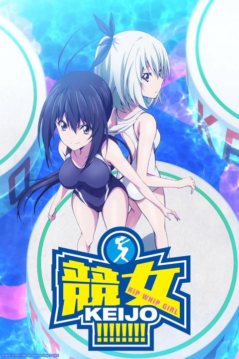 Series background blurred