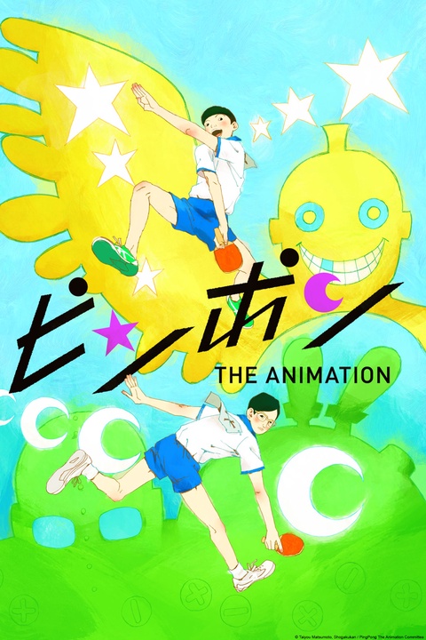 Ping Pong the Animation em português europeu - Crunchyroll