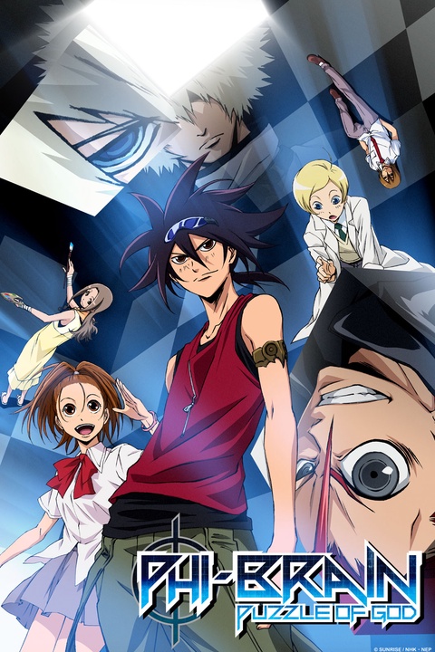 Material Puzzle: A World Magician without God (manga) - Anime News