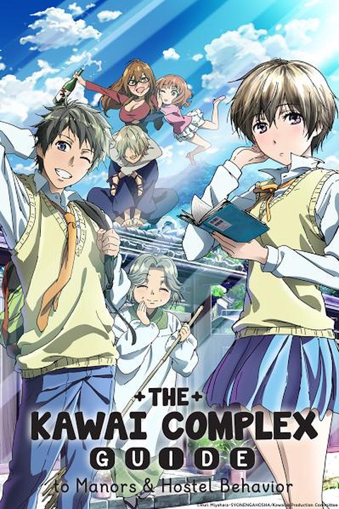 The Kawai Complex Guide to Manors Eng Sub 720p [150MB]