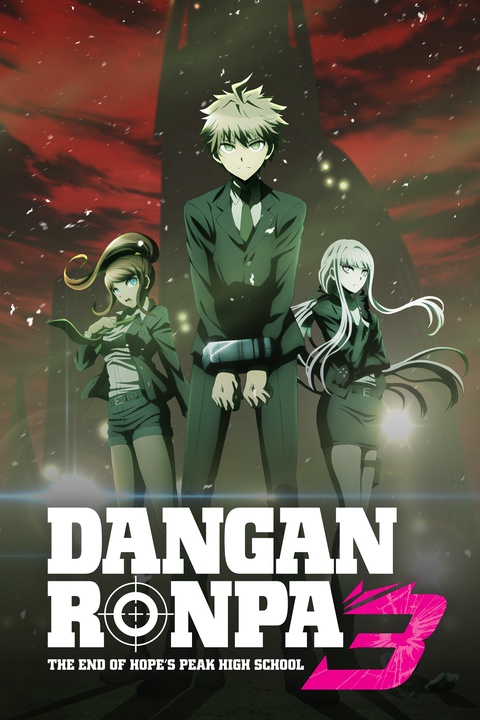 Danganronpa 3 – Hope Arc  Chua Tek Ming~*Anime Power*~ !LiVe FoR AnImE,  aNiMe FoR LiFe!