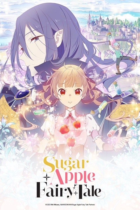 Watch Sugar Apple Fairy Tale - Crunchyroll