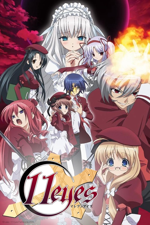 Prime Video: Unlimited Fafnir: Season 1