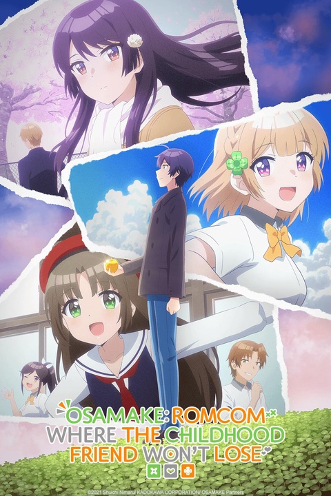 My First Girlfriend is a Gal My First Time at Yame-san's House - Watch on  Crunchyroll