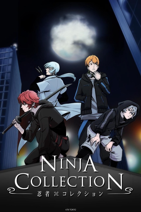 Serien-Hintergrund unscharf