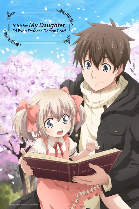 Crunchyroll.pt - Nunca vou superar esse episódio de given 😥🧡 ⠀⠀⠀⠀⠀⠀⠀⠀ ~✨  Anime: given - lembrando que o filme será disponibilizado aqui na  Crunchyroll em 2021! 🥰