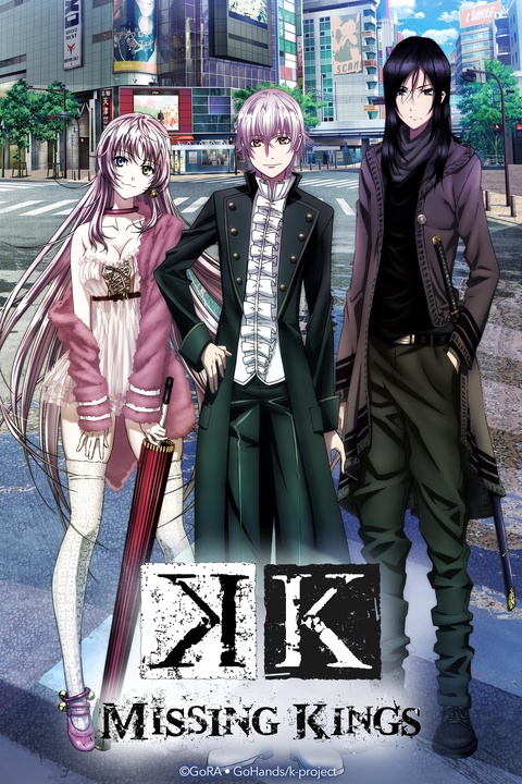 Anime Review: K Anime / K Project (S1, Movie: K: Missing Kings, S2