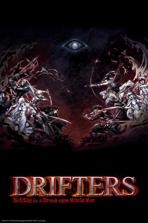 Drifters - Battle in Gadolka, We're counting down our TOP 3 BATTLES in  Drifters leading up to Friday's finale 🔥, By Crunchyroll