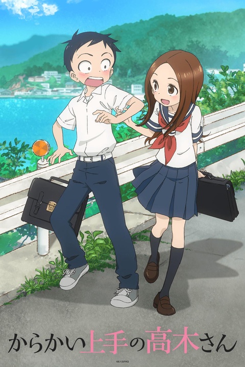 Karakai Jouzu no Takagi-san pone fecha a su temporada 3 de anime