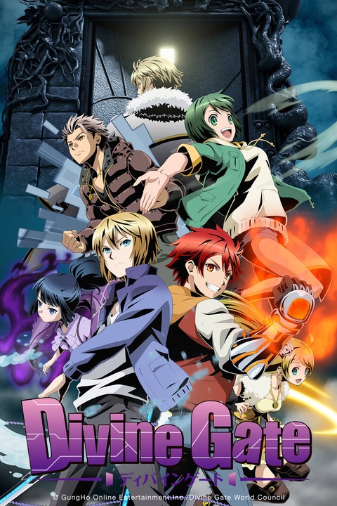 Divine Gate Episódio 1 Dublado em Português (Download na Descrição