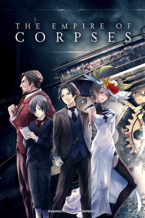 The Empire of Corpses