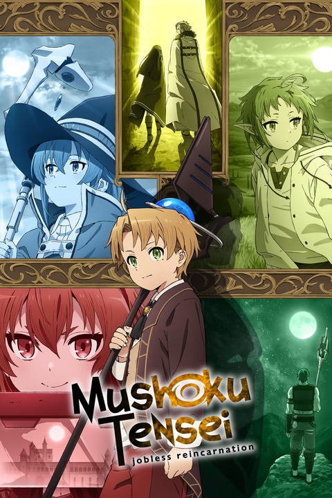 Fondo de la serie borroso