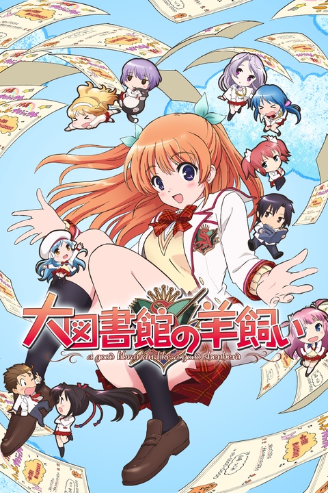 A good librarian like a good shepherd - Assista na Crunchyroll