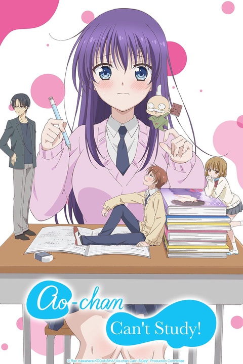 Watch Ao-chan Can't Study! - Crunchyroll