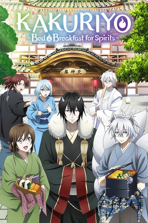 Watch The Morose Mononokean - Crunchyroll