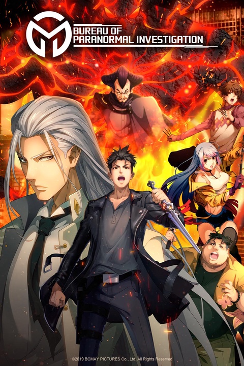 NIGHT HEAD 2041 Barreira - Assista na Crunchyroll