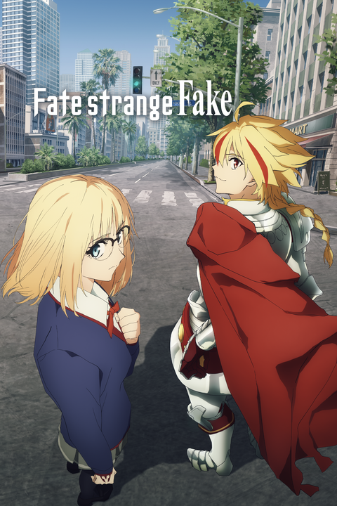 Fate/strange Fake Anime Reveals Character Art of Tsubaki and Her