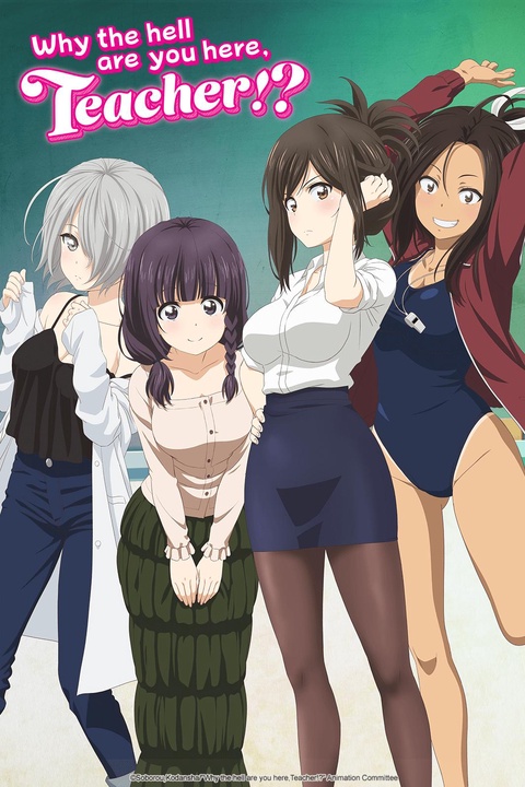 Tawawa on Monday Episódio 10 - Assista na Crunchyroll