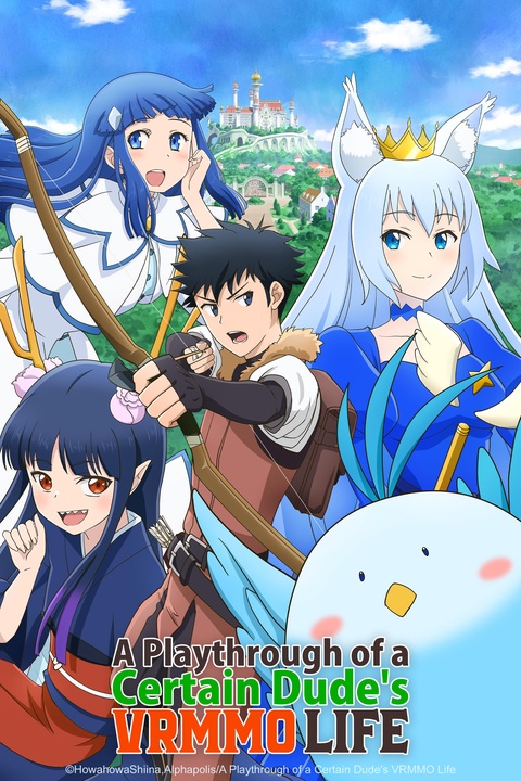 Popular Fantasy Anime Shows and Movies - Crunchyroll