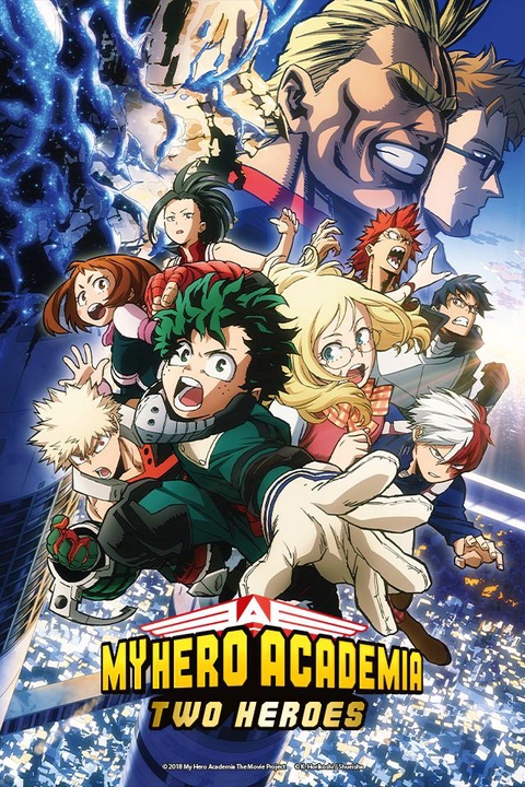Watch My Hero Academia Movies - Crunchyroll