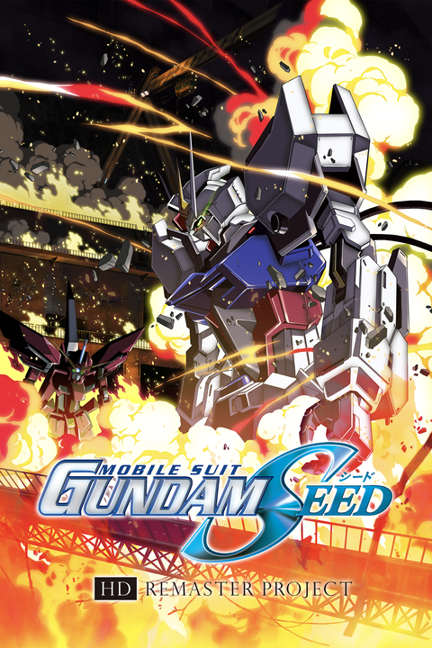 Mobile Suit Gundam SEED FREEDOM Film Welcomes Back Music Group See