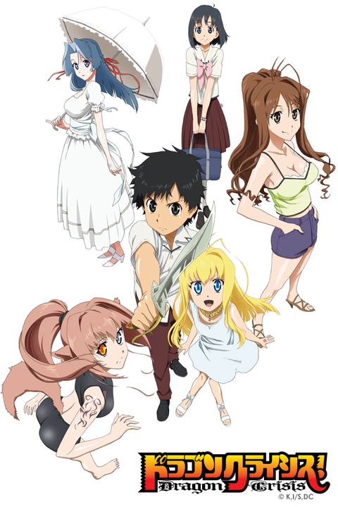 Classroom Crisis Online - Assistir anime completo dublado e legendado