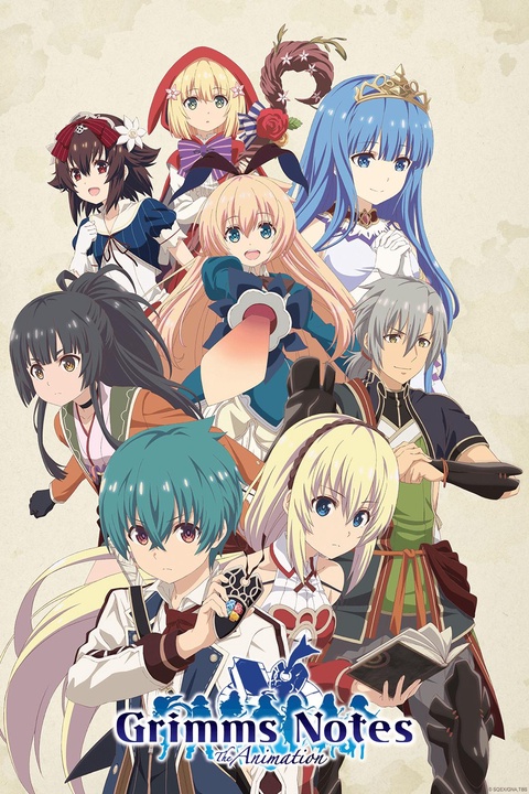 Series background blurred