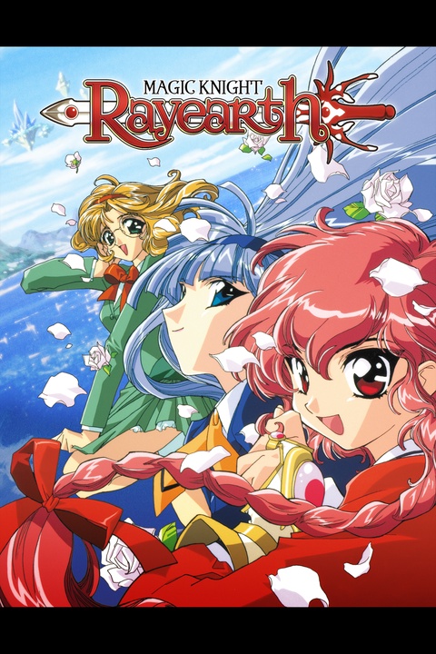 Magic Knight Rayearth - Hikaru Shidou - Magic Knight Rayearth - Posters and  Art Prints