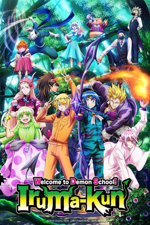 Watch Welcome to Demon School! Iruma-kun - Crunchyroll