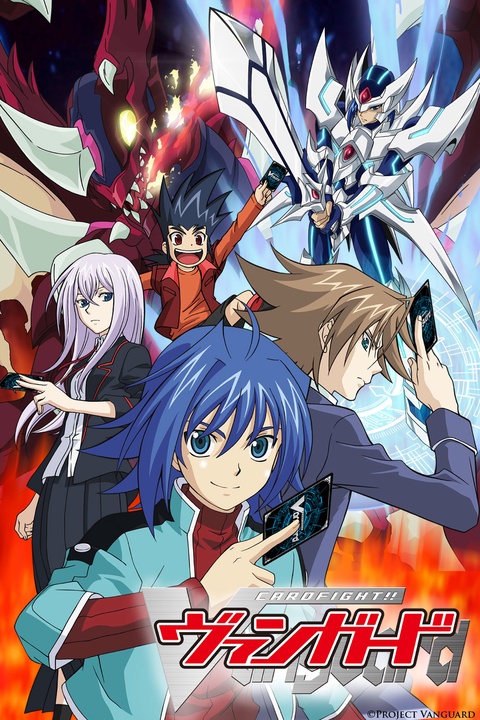 Cardfight vanguard season top 1 watch online