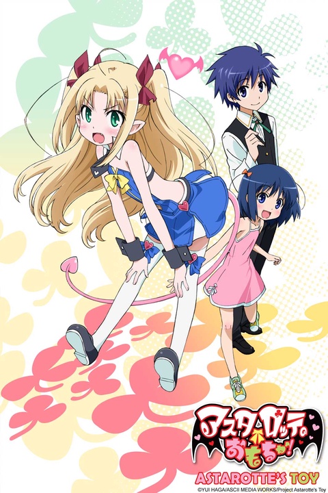 Koikimo«: Romance-Anime ab sofort bei Crunchyroll