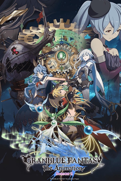 Watch GRANBLUE FANTASY: The Animation - Crunchyroll