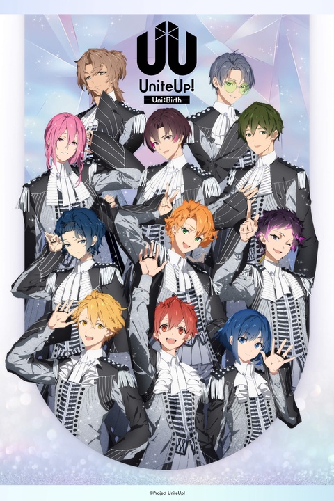 UniteUp!