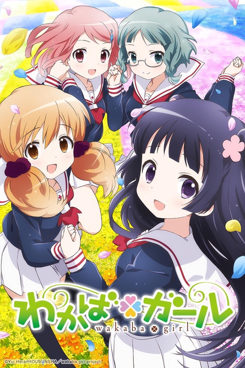 Watch Wakaba＊Girl - Crunchyroll