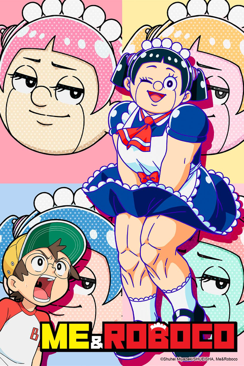 ME & ROBOCO