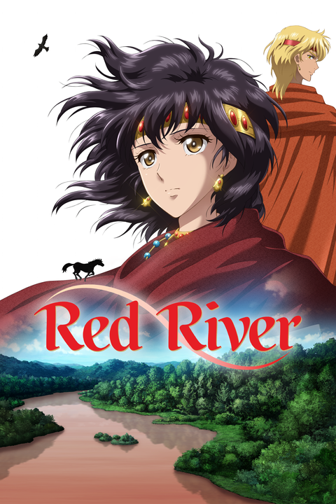 Minami Takayama and Kazuhiko Inoue - Crunchyroll News