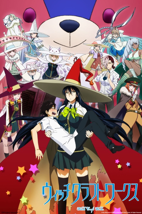 Makai Ouji: Devils and Realist O 1º Pilar - Demônios e Realistas - Assista  na Crunchyroll