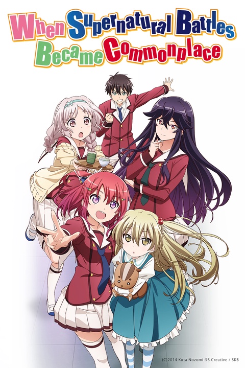 There's only ONE sure fire way to become popular, and it's a bizarre  adventure (Oreshura) : r/manga