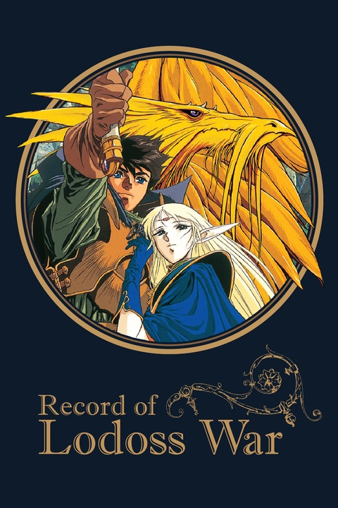Record of Lodoss War: The Grey Witch Gets Audiobook from Seven