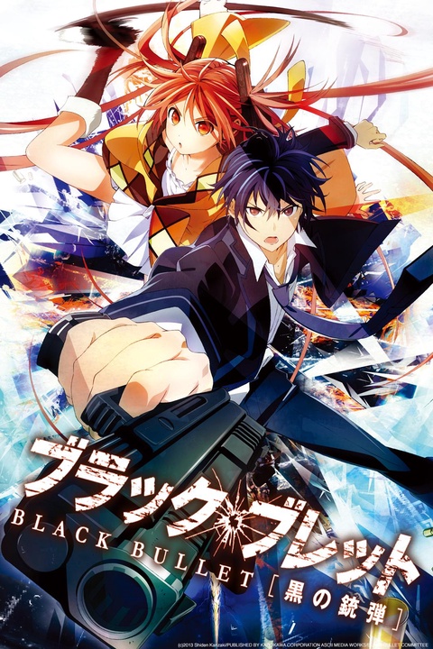 Black Bullet Sinopse: No futuro - Animes da Temporada