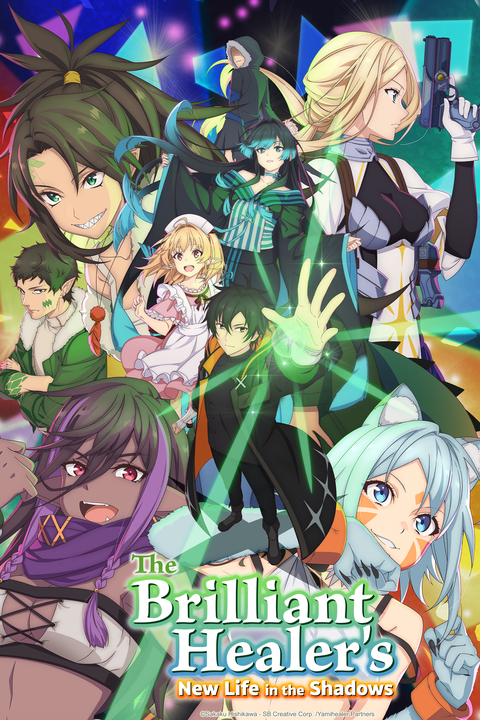 Anime de Plus-Sized Elf ganha três novas adições em seu elenco de