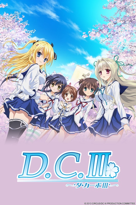 Series background blurred