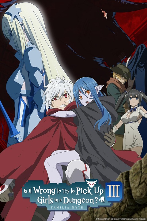 Watch Is It Wrong to Try to Pick Up Girls in a Dungeon?