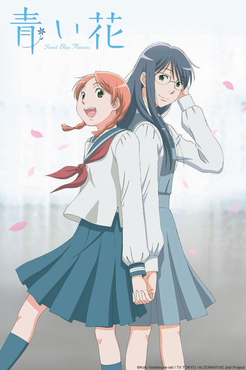 A Bouquet of New Anime Blooms in Crunchyroll Spring Season