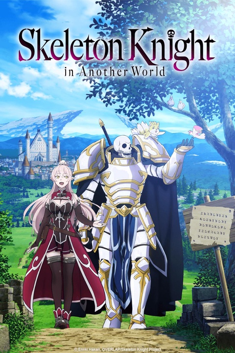 Watch Skeleton Knight in Another World - Crunchyroll