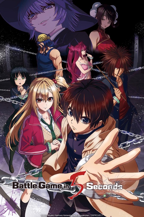 Akudama Drive AKUDAMA DRIVE - Watch on Crunchyroll