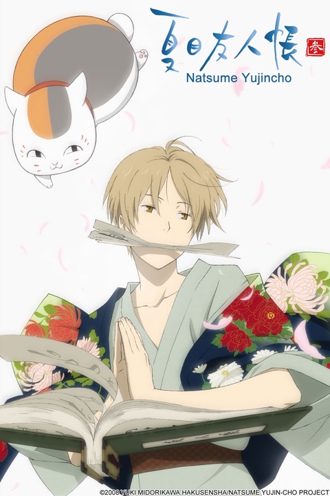 Assistir Zoku Natsume Yuujinchou Episodio 1 Online