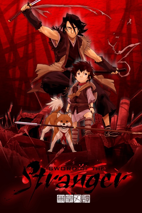 King of Thorn - Assista na Crunchyroll