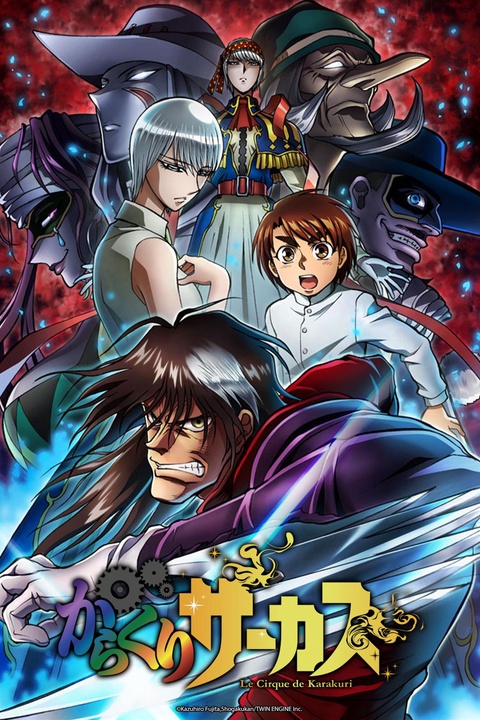 Karakuri Circus em português brasileiro - Crunchyroll